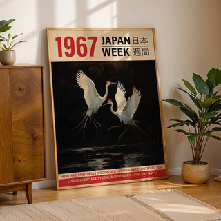 Traditional crane art print inspired by Japanese culture