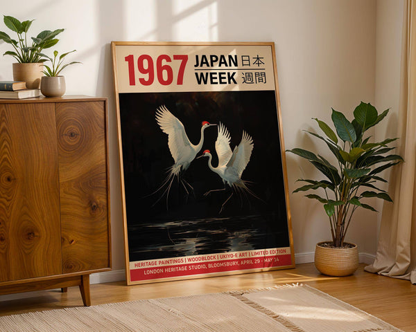 Traditional crane art print inspired by Japanese culture