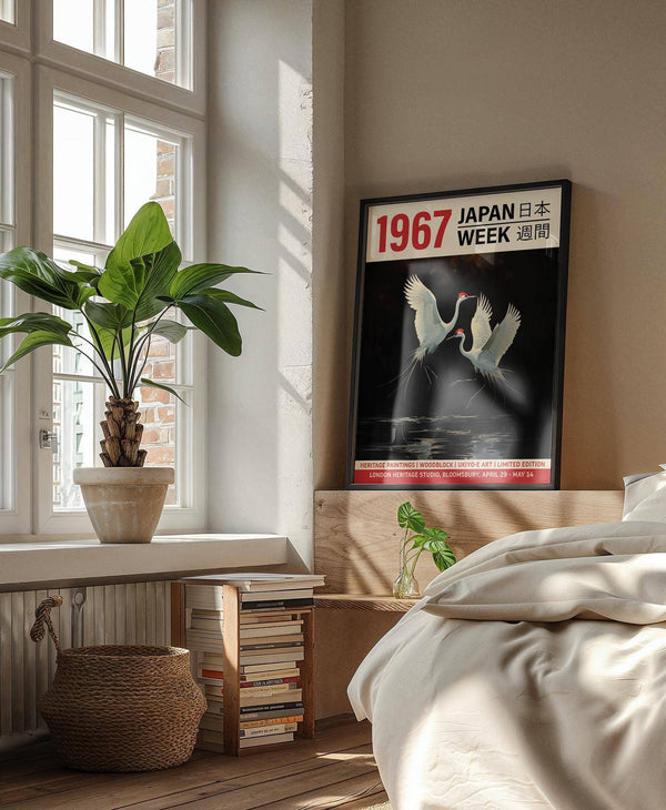 Ukiyo-e crane art print with intricate feather details