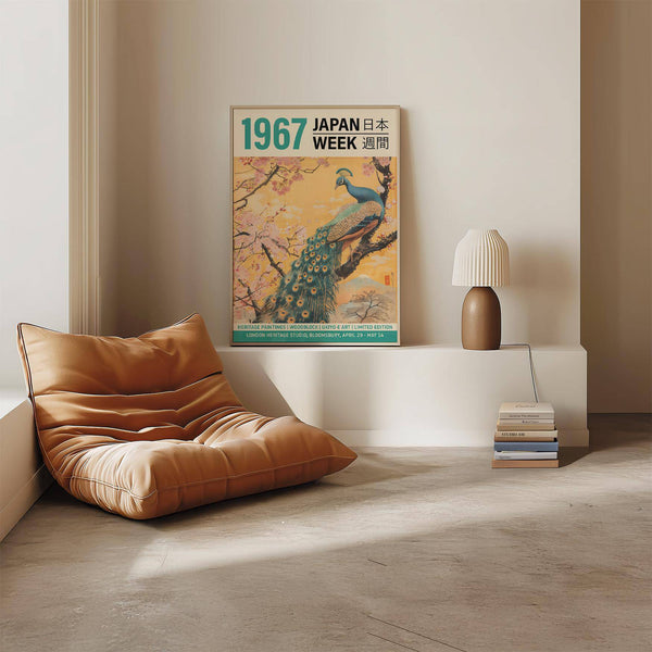 Elegant peacock wall art for living room with golden background