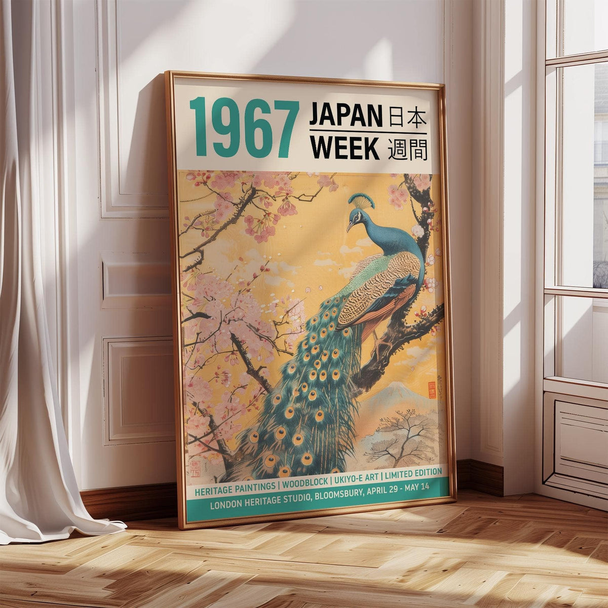 Modern peacock wall art for living room with cherry blossoms