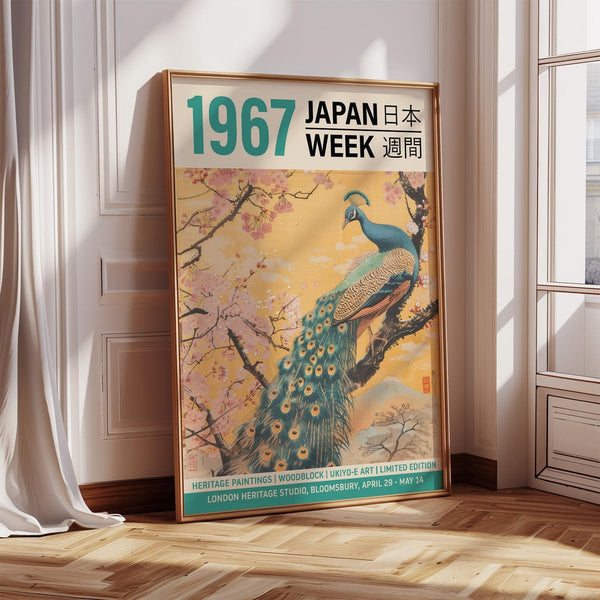 Modern peacock wall art for living room with cherry blossoms