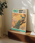 1967 Japan Week limited edition print of a peacock in a serene setting.