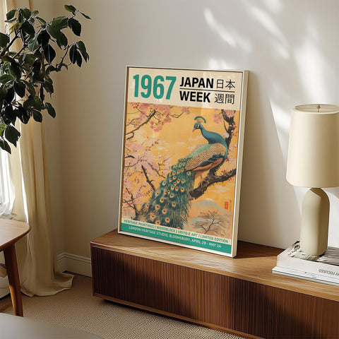 1967 Japan Week limited edition print of a peacock in a serene setting.