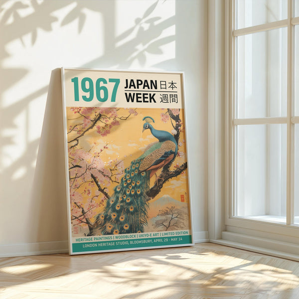 Peacock wall art for living room featuring cultural sophistication