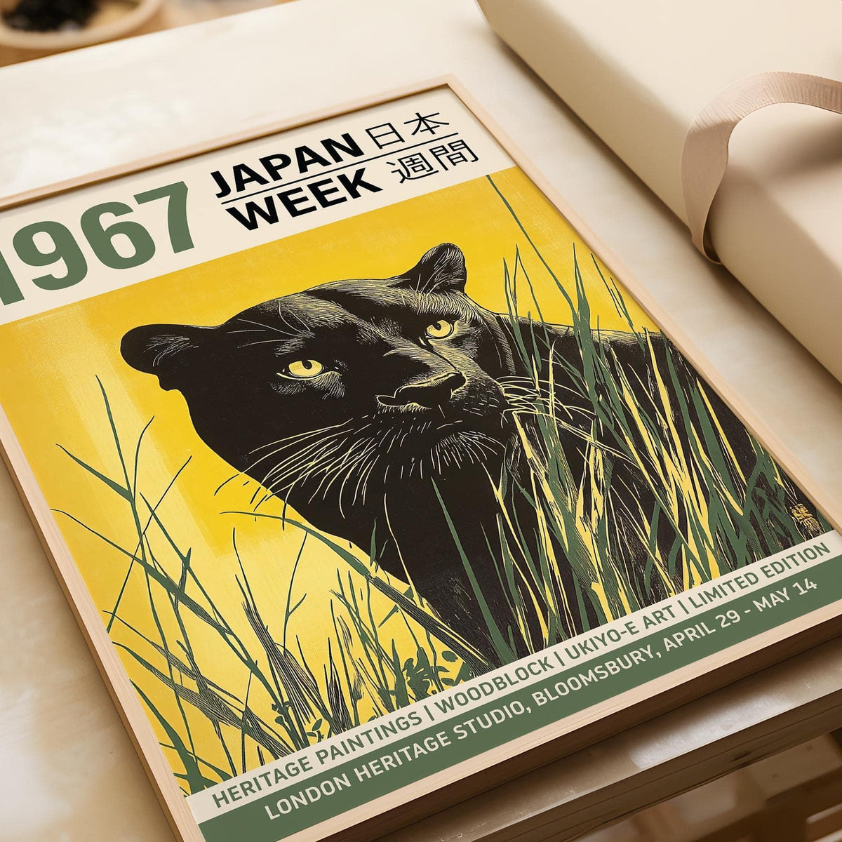 Cultural artwork with bold contrast in poster of black panther