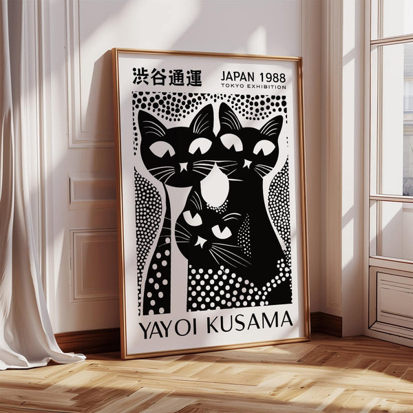 Black cat poster art print with avant-garde graphic elements