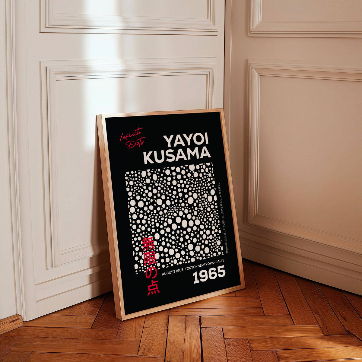Mesmerizing arrangement of dots featured on wall art polka dots print