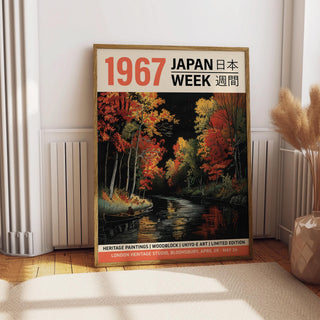 Japanese woodblock artwork with intricate detailing