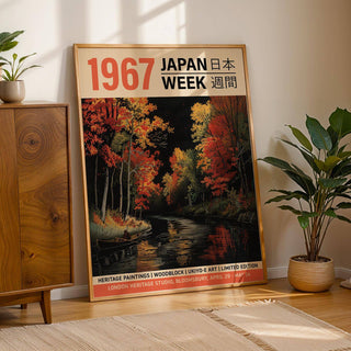 Elegant Japanese woodblock artwork for home decor