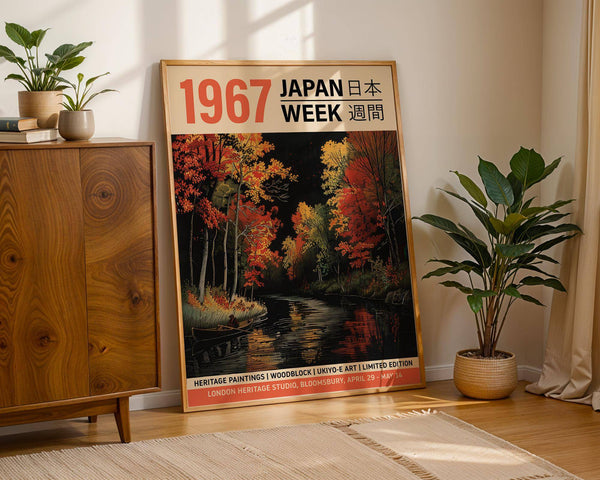 Elegant Japanese woodblock artwork for home decor