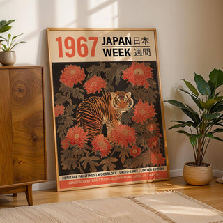 Framed vintage Asian wall art inspired by Ukiyo-e design