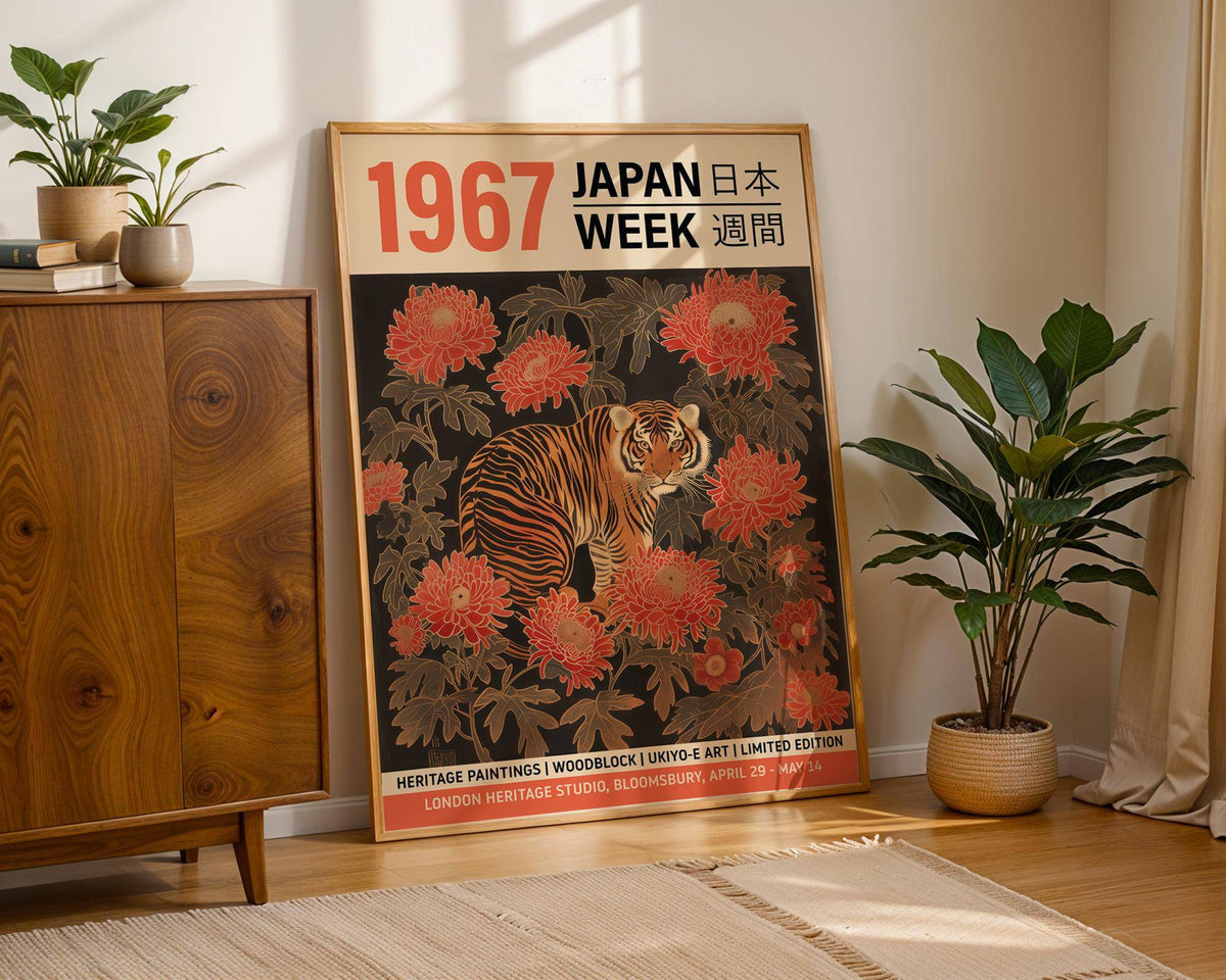Framed vintage Asian wall art inspired by Ukiyo-e design