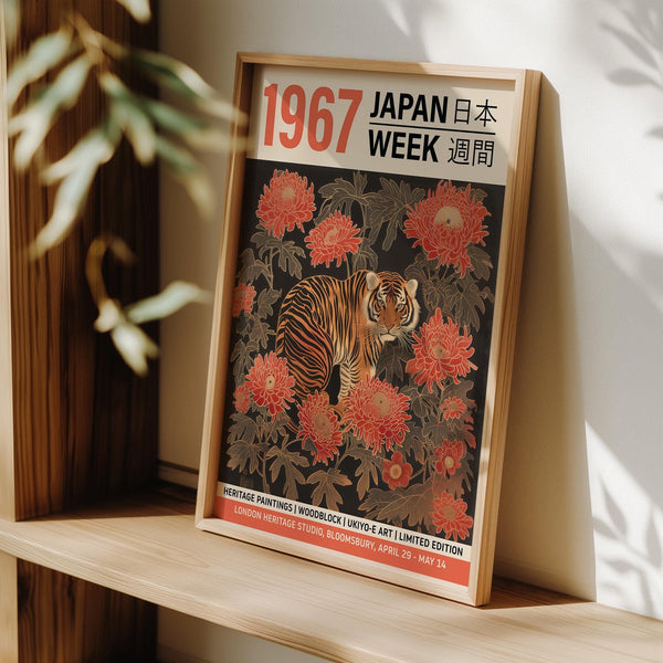 Decorative vintage Asian wall art with Japanese artistic influences