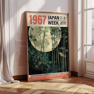 Ukiyo-e prints Japan inspired by Japanese woodblock art