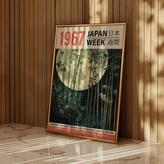 Ukiyo-e prints Japan with intricate detailing