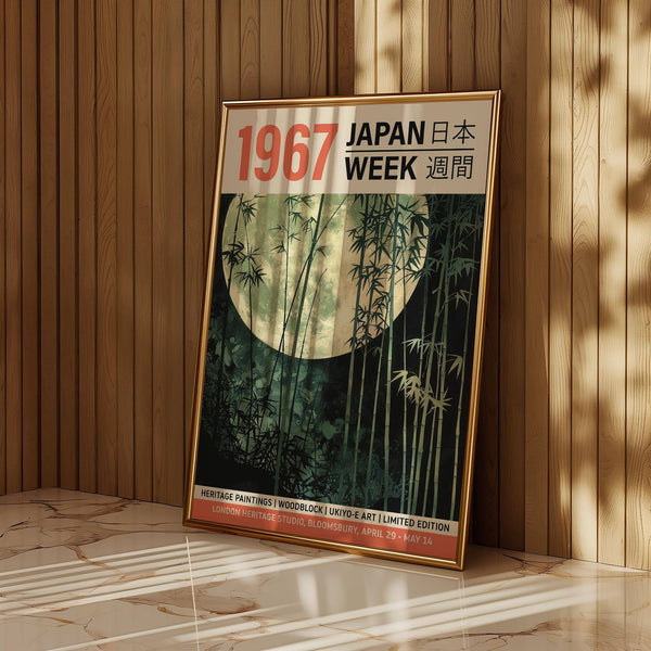 Ukiyo-e prints Japan with intricate detailing