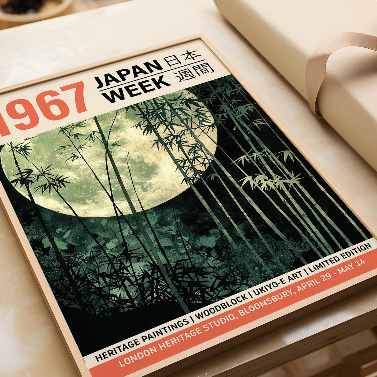 Elegant Ukiyo-e prints Japan with nature-inspired design