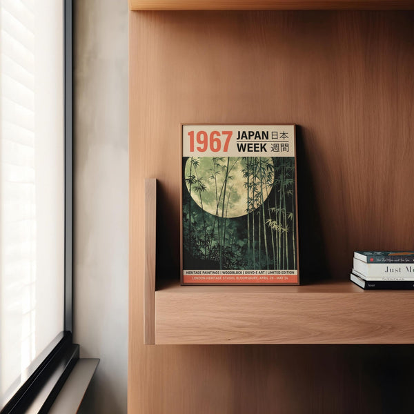 Ukiyo-e prints Japan capturing classic Japanese aesthetics