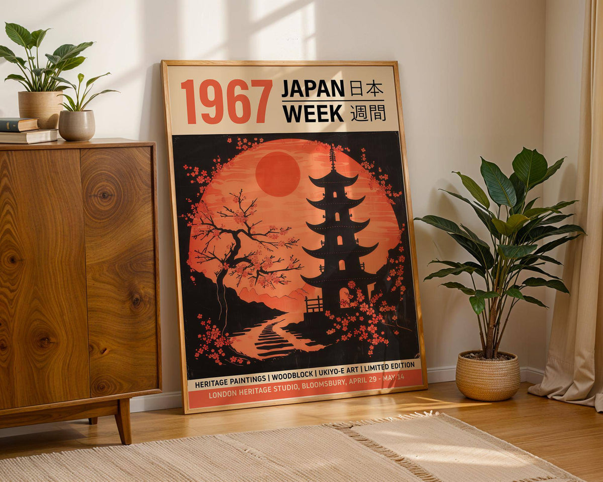 Minimalist moon Japanese art perfect for Japandi interiors