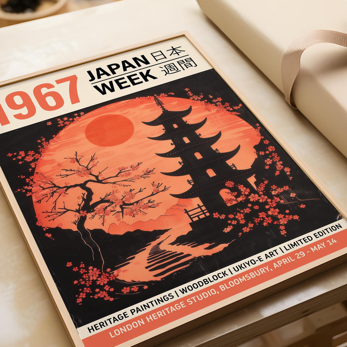 Moon Japanese art for peaceful and sophisticated living spaces