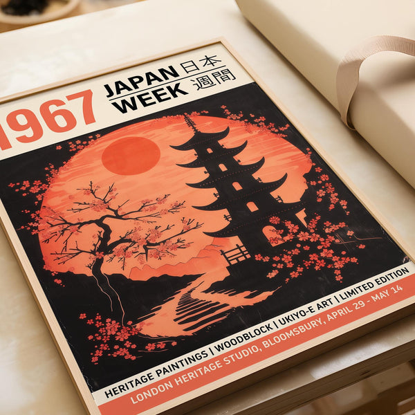 Moon Japanese art for peaceful and sophisticated living spaces