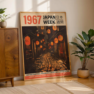 Contemporary oriental Asian wall art with warm autumn tones