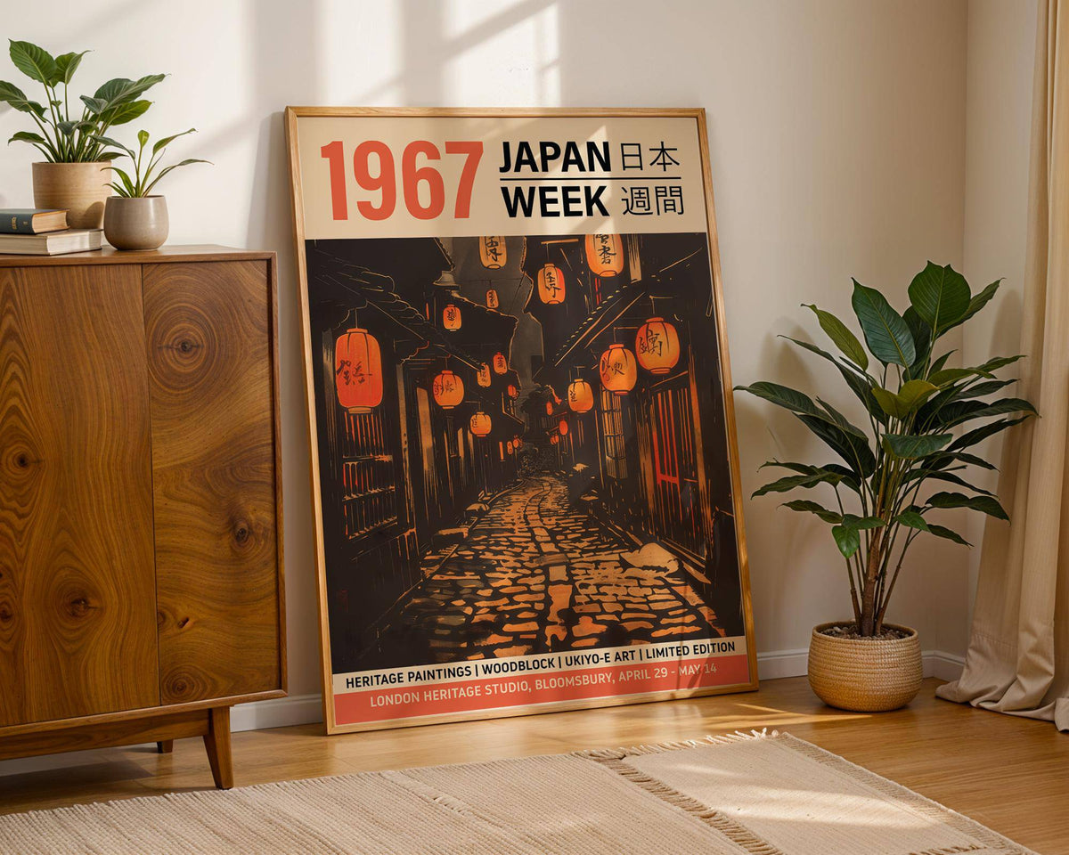 Contemporary oriental Asian wall art with warm autumn tones