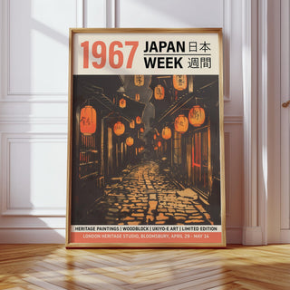 Modern oriental Asian wall art with rich cultural details