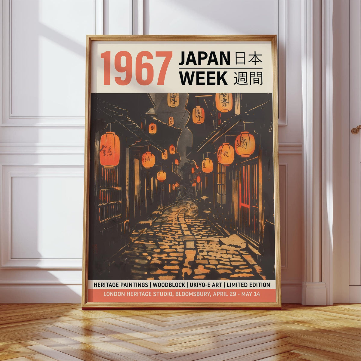 Modern oriental Asian wall art with rich cultural details