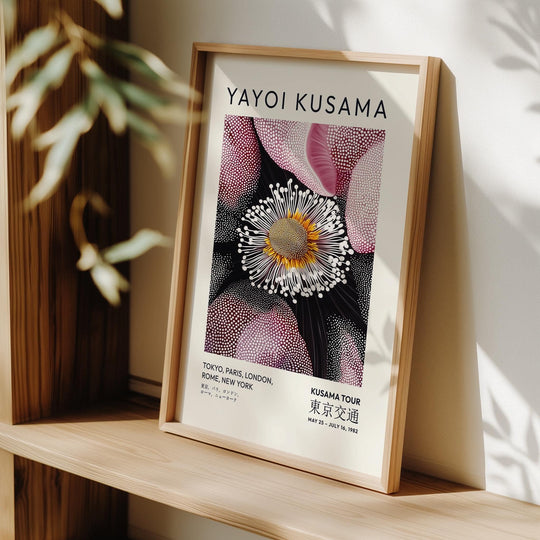 Kusama Pink Bloom