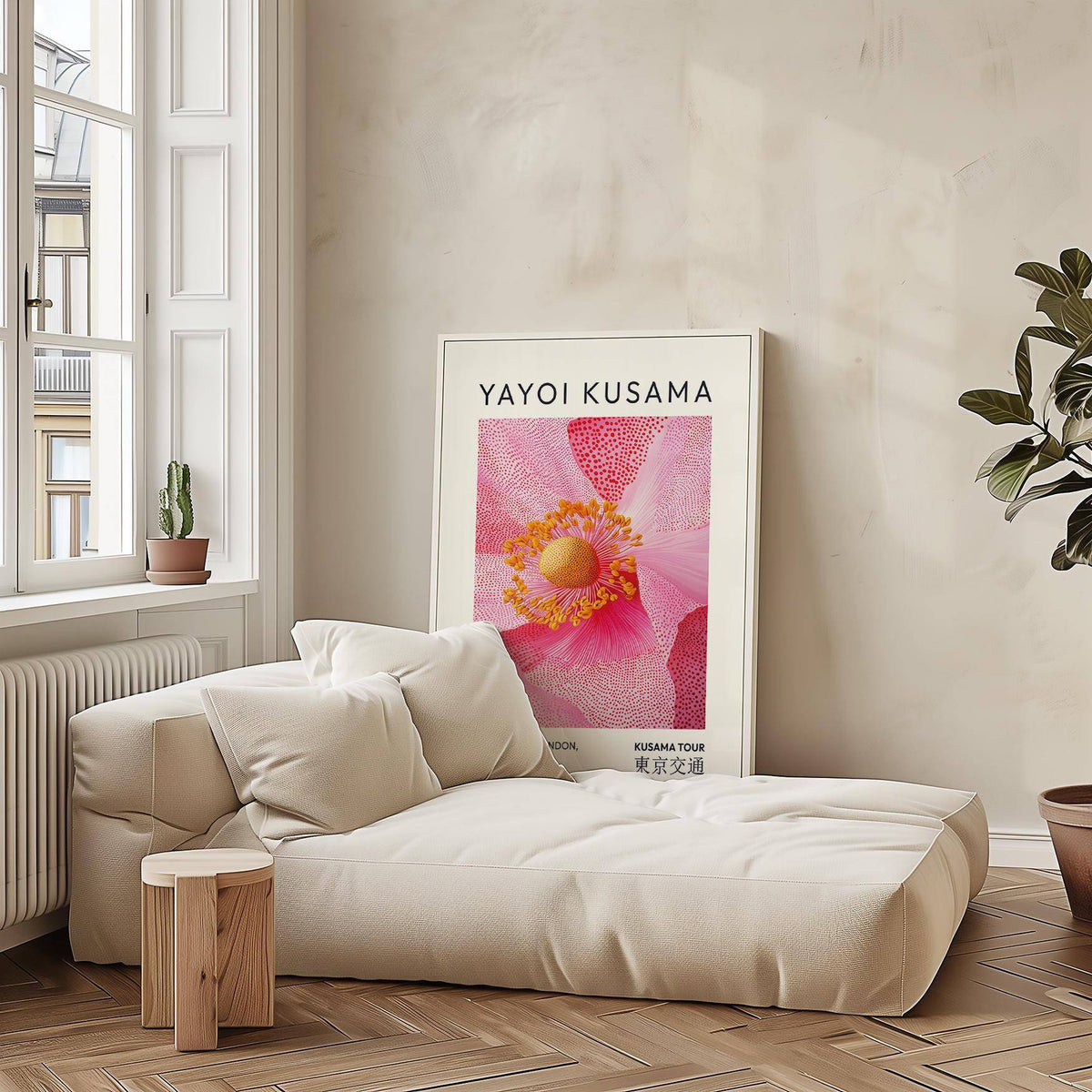 Artistic gallery wall with Kusama pink floral wall art centerpiece