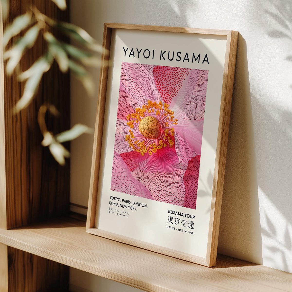 Close-up of pink petals in modern Kusama floral wall art