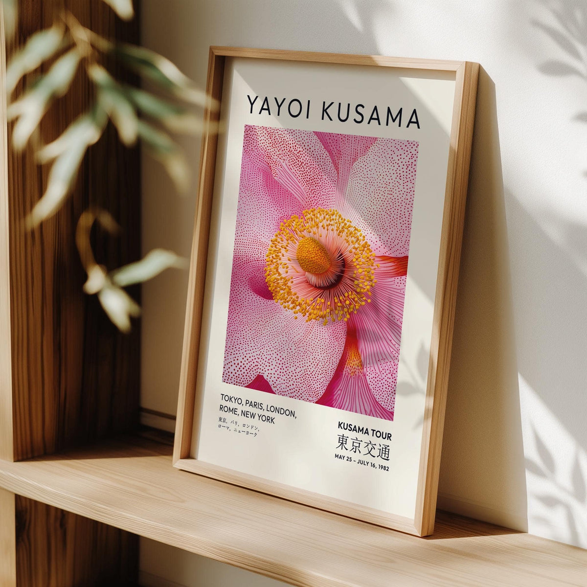 Intricate dots and vibrant tones in abstract pink wall art print
