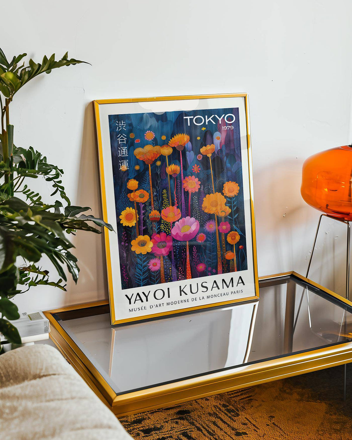 Premium matte colorful flower wall art with energetic floral pattern