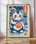 Japanese-inspired red and blue fortune cat poster, symbolising prosperity