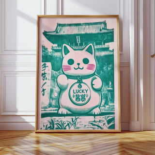 High-quality matte finish Japanese print in good luck presents format