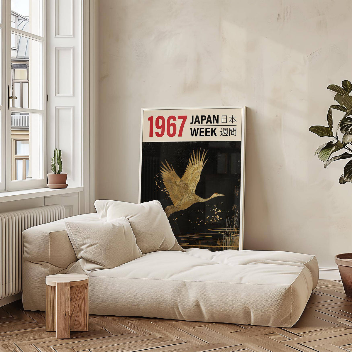 Large crane wall art with deep black and gold contrast