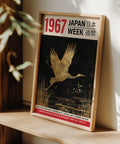 Heritage Japanese crane artwork for collectors and decor enthusiasts