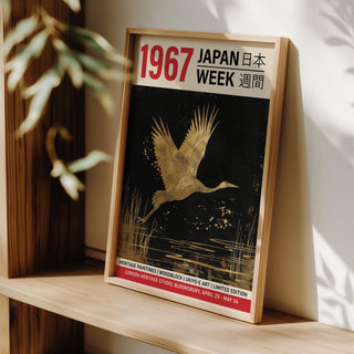 Elegant large crane wall art ideal for contemporary decor