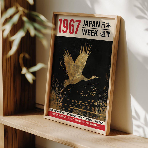 Elegant large crane wall art ideal for contemporary decor