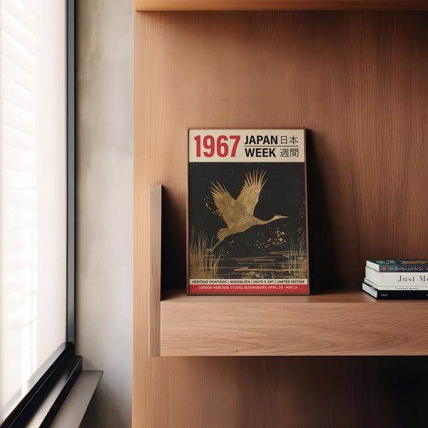 Minimalist large crane wall art for modern interiors