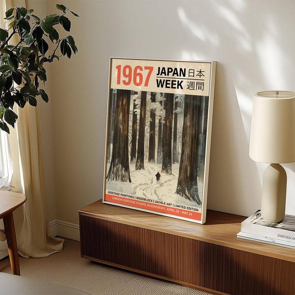 Tall tree landscape winter art prints in subtle tones for bedroom walls