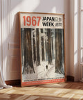 Japandi wall art featuring a tranquil forest scene with snowy pathways