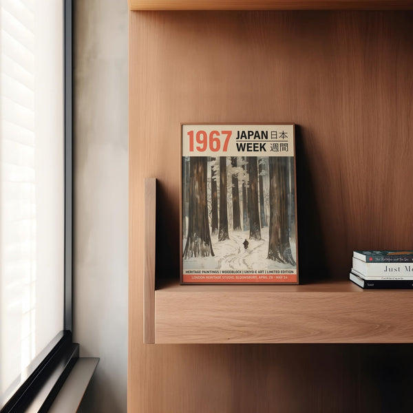 Snow-dusted tree line winter art prints for natural themed decor