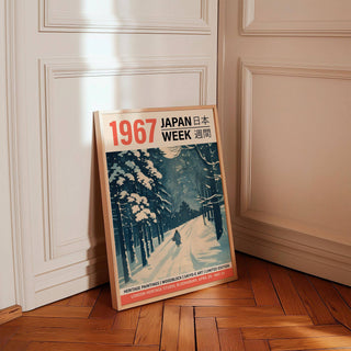 Japanese textile prints inspired by woodblock art
