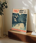 Limited-edition Ukiyo-e-inspired snowy scene poster for collectors