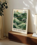 Blurry trees blowing in wind wall art design