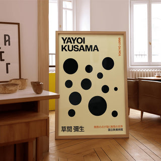 Striking black dots in minimalist beige polka dot artwork print
