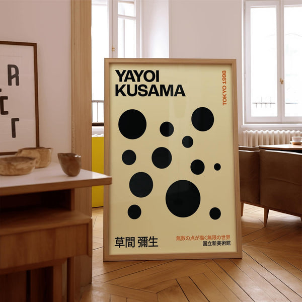 Striking black dots in minimalist beige polka dot artwork print